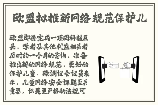 猫咪最新地域网名3336PT3